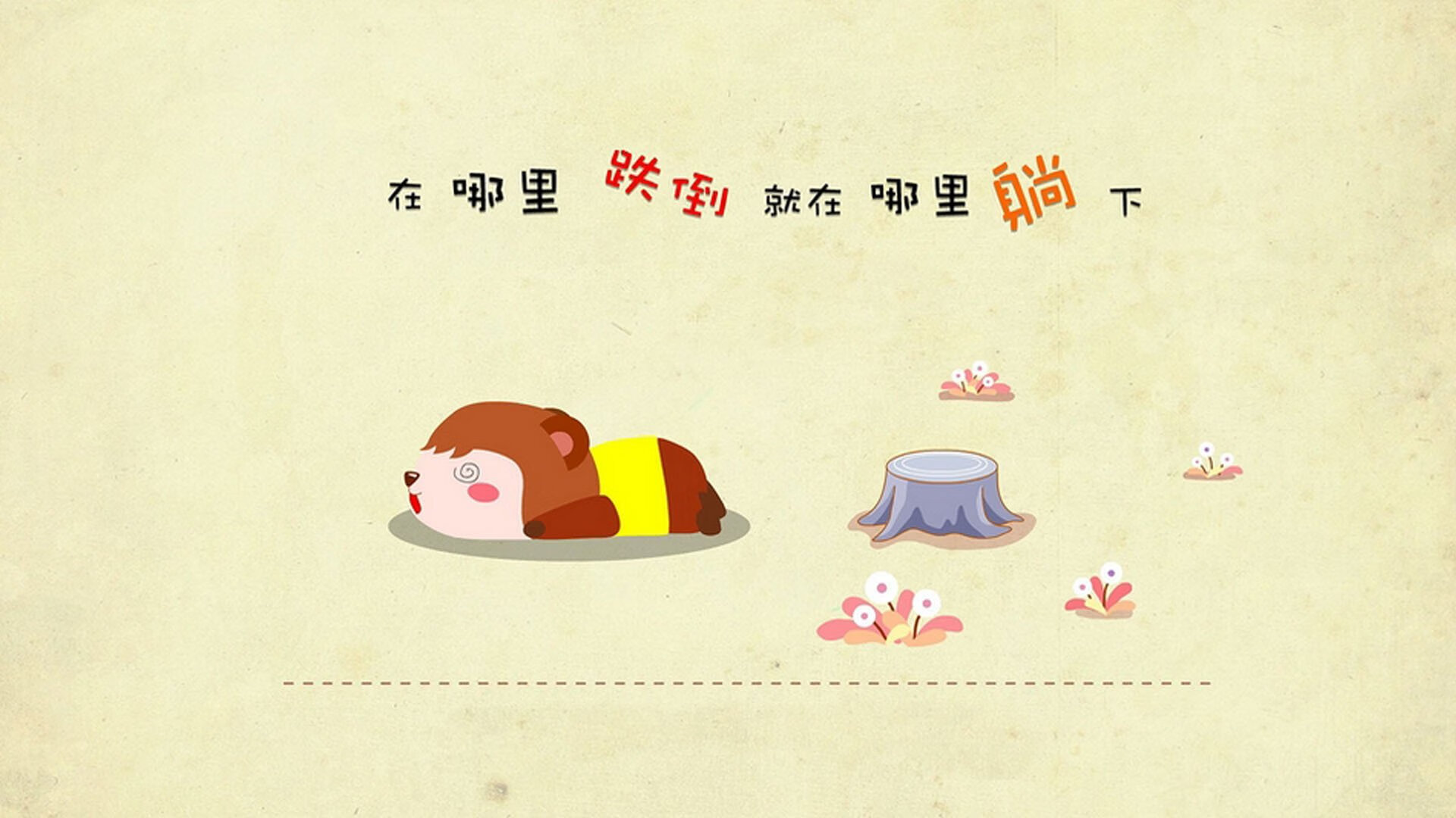 “逆境中的逐光者”——那些铸就传奇的车手故事，励志车手故事